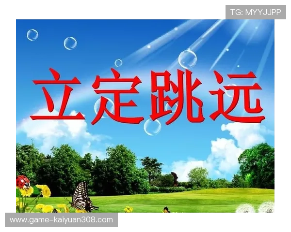 开云体育官方入口:专业的客户服务保障让你的体育体验更加顺畅无忧 开云体育官方入口:专业的客户服务保障让你的体育体验更加顺畅无忧