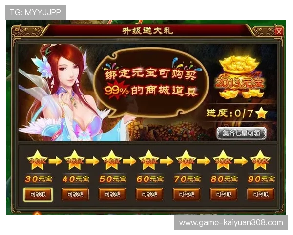 必赢国际站:最新优惠活动与丰富游戏资源助你轻松赢取丰厚奖金 必赢国际站:最新优惠活动与丰富游戏资源助你轻松赢取丰厚奖金