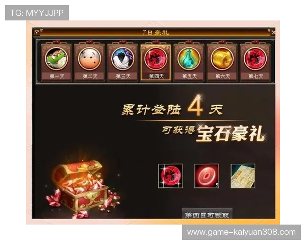 必赢网娱乐app优惠活动频繁,注册即送豪礼,助你轻松赢取更多游戏奖励 必赢网娱乐app优惠活动频繁,注册即送豪礼,助你轻松赢取更多游戏奖励