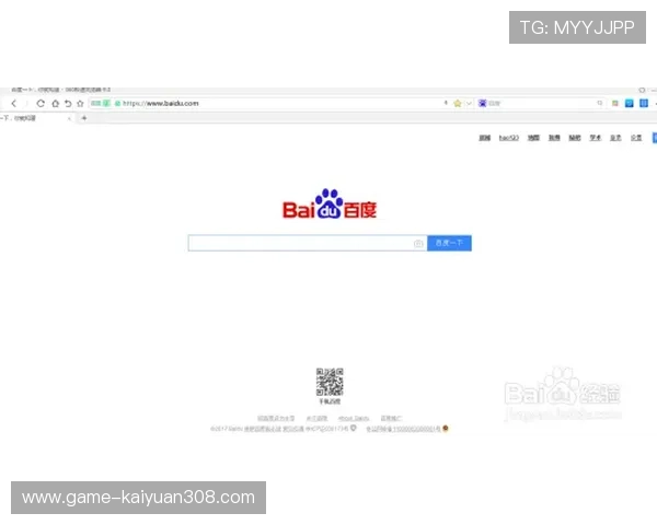 新手必看:ag zhenren账号注册步骤详细介绍 新手必看:ag zhenren账号注册步骤详细介绍
