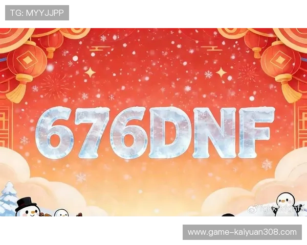 SK5网上娱乐最新优惠活动和奖励机制助力玩家轻松赢取大奖