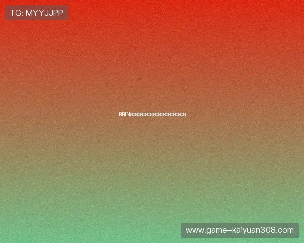 BBIN娱乐城新手注册指南,轻松开启您的线上娱乐之旅 BBIN娱乐城新手注册指南,轻松开启您的线上娱乐之旅