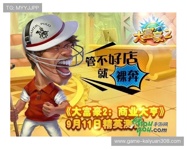 大富豪娱乐平台拥有专业客服团队，全天候在线为玩家解答疑问，保障您的游戏体验