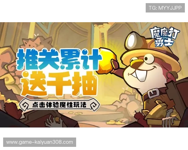 爱游戏官方平台欢迎你，打造安全公平的游戏环境，让每一位玩家都能安心游戏