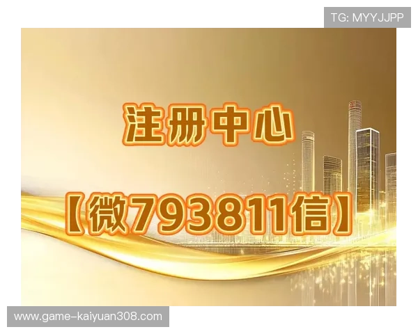 abg欧博平台入口用户注册流程详解，帮助新用户快速完成注册顺利进入平台享受娱乐服务
