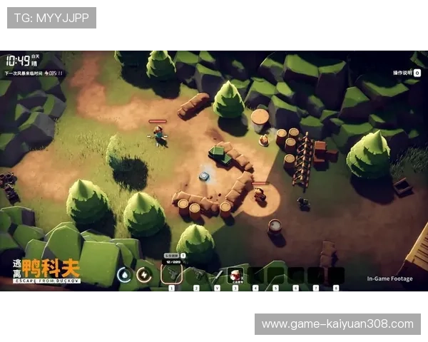 大玩家线上娱乐：多平台同步登录，畅玩无缝连接的游戏世界