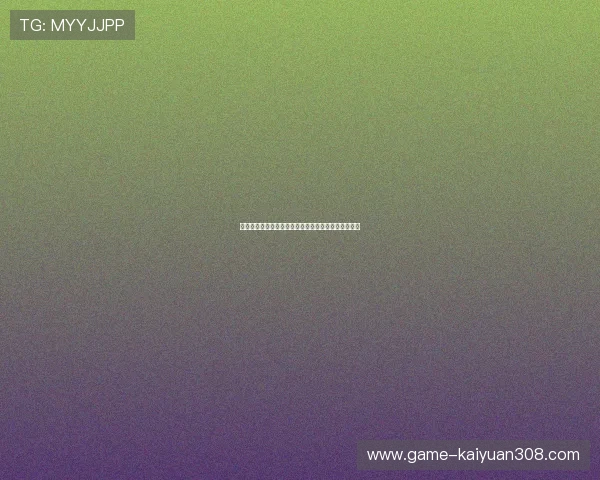 恒利国际线上娱乐城如何保障玩家资金安全与隐私保护