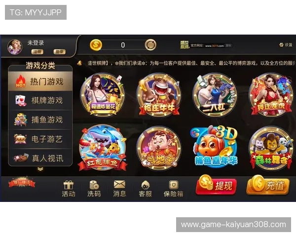 必赢旗舰厅官方地址官方登录入口详细介绍,保障您的账号安全与游戏体验 必赢旗舰厅官方地址官方登录入口详细介绍,保障您的账号安全与游戏体验