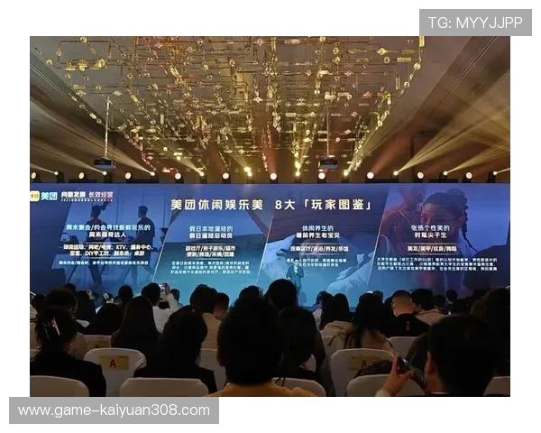 最佳娱乐平台：2024年最受欢迎的线上线下娱乐互动渠道