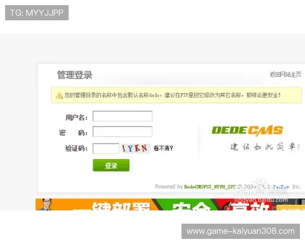 欧博会员注册登录遇到问题怎么办，详细步骤帮助你顺利登录账号