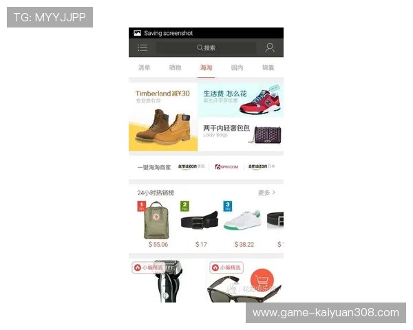 欧博手机版官方最新资讯,掌握第一手游戏动态与优惠信息 欧博手机版官方最新资讯,掌握第一手游戏动态与优惠信息