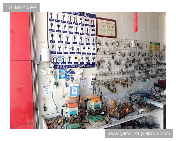 欧博官方平台安全可靠,保障您的每一次投注体验更加安心顺畅 欧博官方平台安全可靠,保障您的每一次投注体验更加安心顺畅