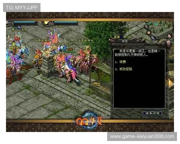 欧博游戏官方网站注册流程详解与账号安全保障措施 欧博游戏官方网站注册流程详解与账号安全保障措施