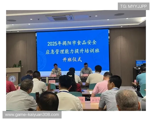 百家乐网站安全风险评估与应对策略提升整体安全保障能力 百家乐网站安全风险评估与应对策略提升整体安全保障能力