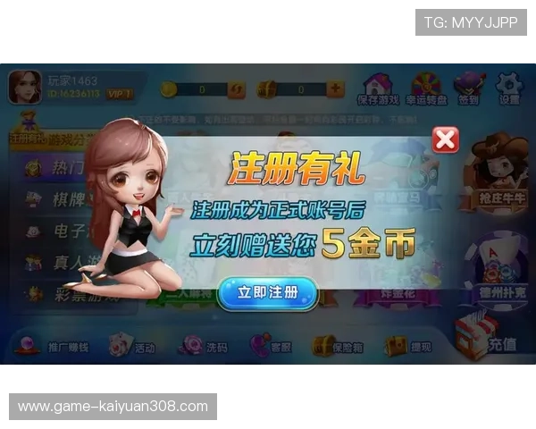云顶娱乐棋牌最新版本上线全面优化游戏体验支持多平台同步登录安全稳定保障玩家权益 云顶娱乐棋牌最新版本上线全面优化游戏体验支持多平台同步登录安全稳定保障玩家权益