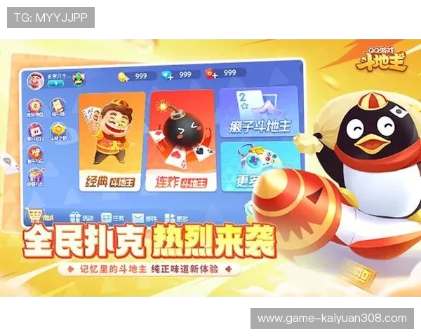 壹号娱乐棋牌下载详细教程，轻松掌握游戏下载与安装步骤