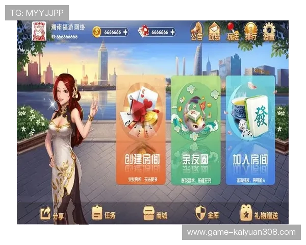 太阳娱乐棋牌网址永久免费登录,快速注册享受优质棋牌娱乐体验 太阳娱乐棋牌网址永久免费登录,快速注册享受优质棋牌娱乐体验