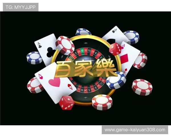 凯发娱乐手机官方地址官方入口常见问题解答,解决玩家在登录与使用中遇到的各种疑问 凯发娱乐手机官方地址官方入口常见问题解答,解决玩家在登录与使用中遇到的各种疑问