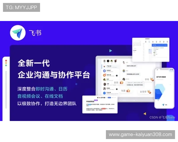 壹号娱乐模拟器安全性评测，保障用户隐私与数据安全的实用建议