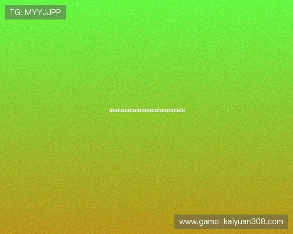 开云棋牌官方网站入口下载常见问题解答,帮助玩家快速解决下载难题 开云棋牌官方网站入口下载常见问题解答,帮助玩家快速解决下载难题