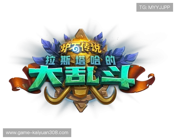 明珠国际娱乐常见问题解答,解决玩家在游戏过程中遇到的各种疑难问题
