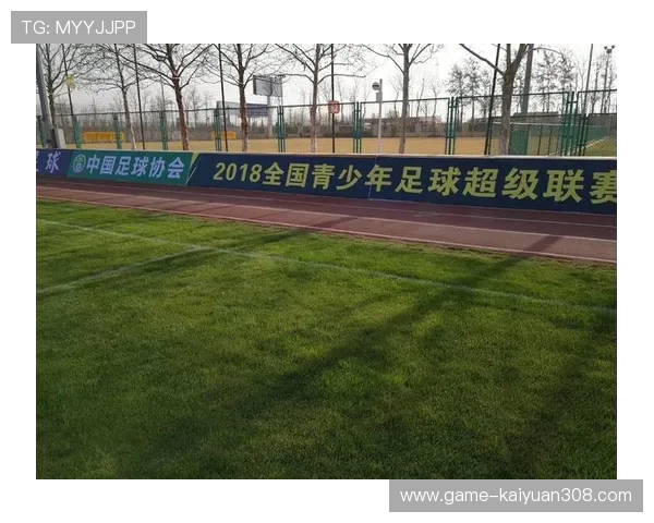 开元体育app下载安卓苹果官方版免费下载,全面覆盖足球篮球等多项体育赛事 开元体育app下载安卓苹果官方版免费下载,全面覆盖足球篮球等多项体育赛事