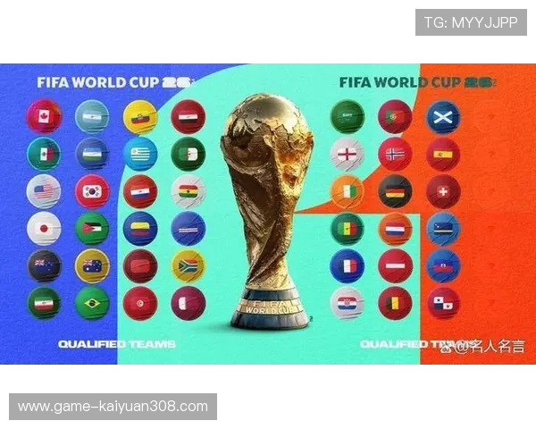 2026年世界杯阿尔及利亚对阵奥地利比赛海报设计与赛事亮点全面解析