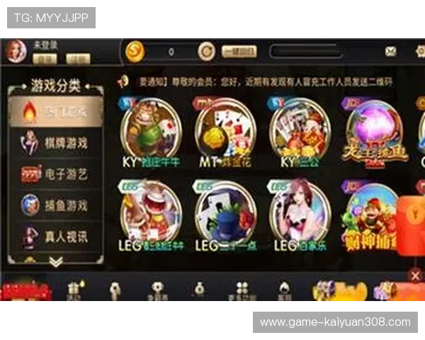 开元棋牌地址平台最新入口,安全稳定可靠的线上棋牌游戏体验推荐 开元棋牌地址平台最新入口,安全稳定可靠的线上棋牌游戏体验推荐