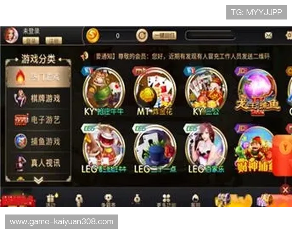 开元棋牌网怎么玩才能提高胜率实用技巧与策略全攻略 开元棋牌网怎么玩才能提高胜率实用技巧与策略全攻略