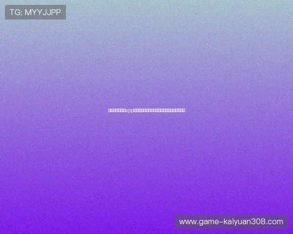 摇钱树棋牌娱乐app苹果版提供专业的游戏攻略,助你快速提升技巧 摇钱树棋牌娱乐app苹果版提供专业的游戏攻略,助你快速提升技巧