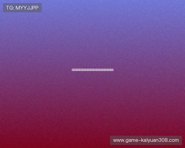 百胜棋牌平台最新版本更新内容及优化提升用户体验的关键点 百胜棋牌平台最新版本更新内容及优化提升用户体验的关键点