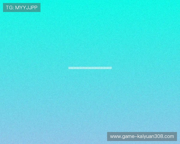 亿酷棋牌深度报道世界杯明星球员，展现顶级足球盛事的精彩瞬间