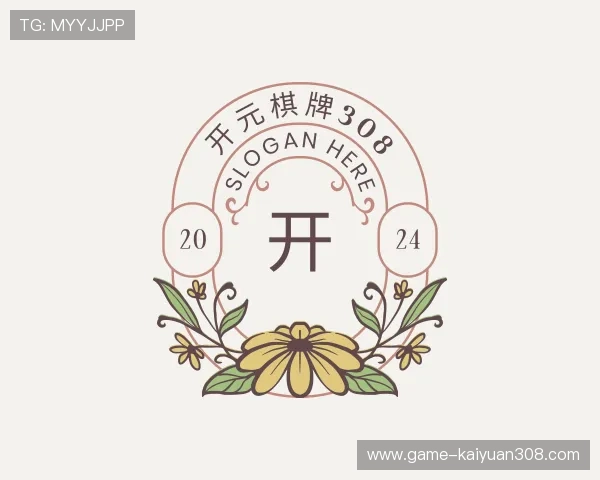 关于开元棋牌308